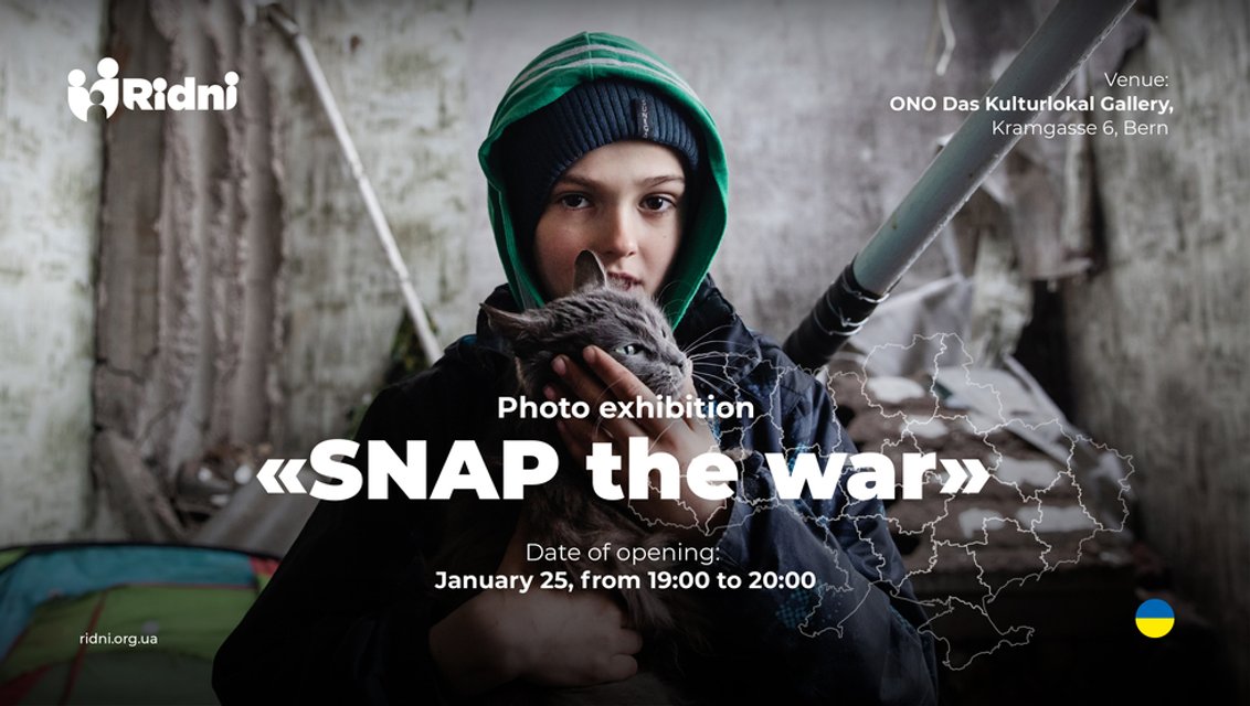 Ridni Charitable Foundation is conducting a photo exhibition «SNAP THE WAR» in Switzerland - фото 1865
