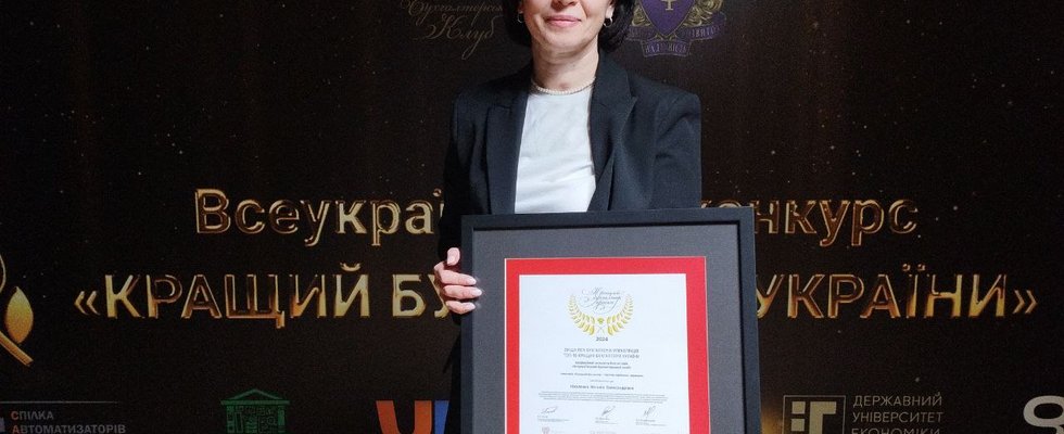 Congratulations to our Chief Accountant Nataliia Nikolenko on her high achievement!