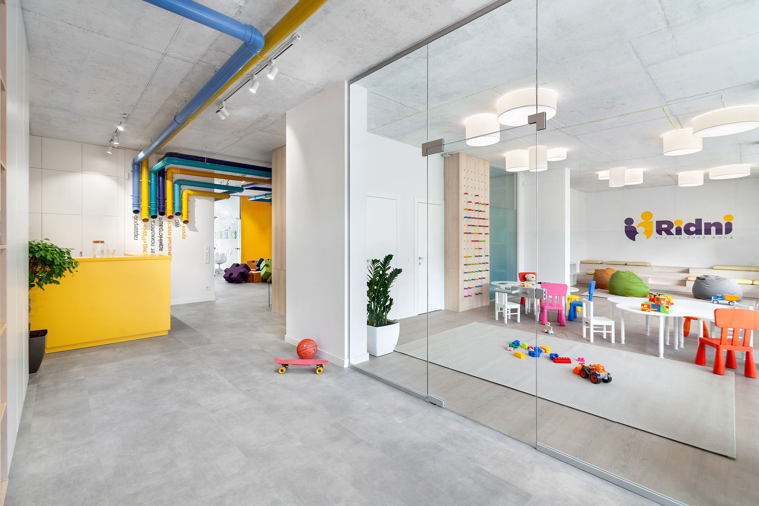 Проєкти проєкти фонду Центр Рідні