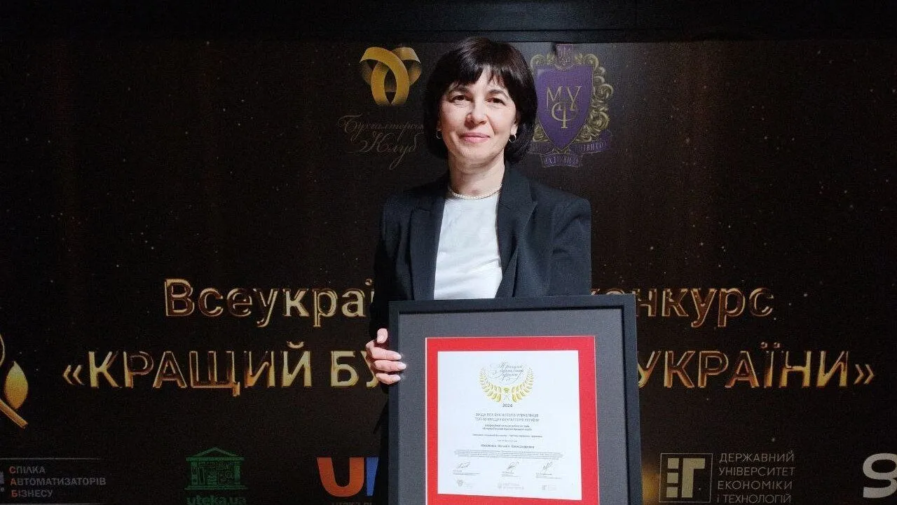 Congratulations to our Chief Accountant Nataliia Nikolenko on her high achievement!