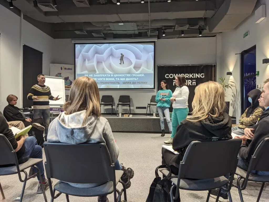 Освітньо-модульний проєкт «Мрій та Дій»