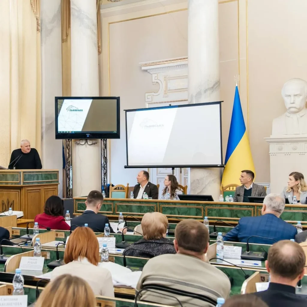 24 жовтня відбулося засідання Координаційної ради із забезпечення права дитини на зростання в сімейному оточенні у Львівській області 24 жовтня відбулося засідання Координаційної ради із забезпечення права дитини на зростання в сімейному оточенні у Львівській області