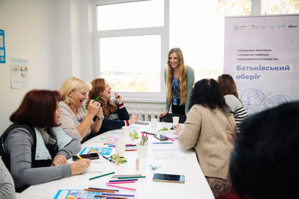 Тривають зустрічі по програмі "Батьківський оберіг"! Тривають зустрічі по програмі "Батьківський оберіг"!