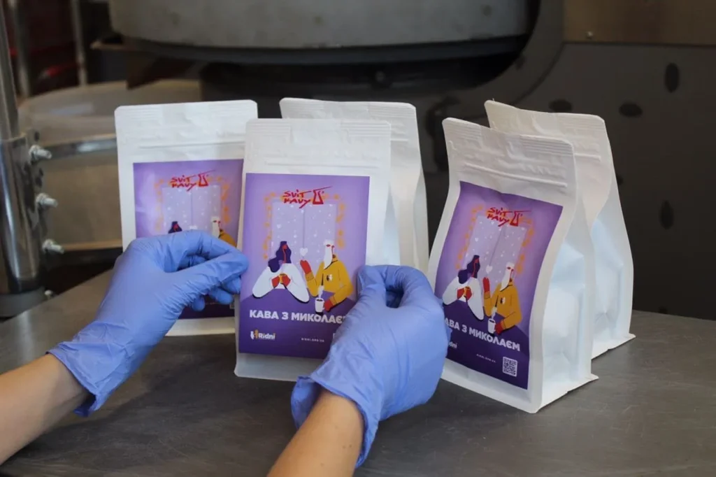 Кава з Миколаєм тепер у Києві Кава з Миколаєм тепер у Києві