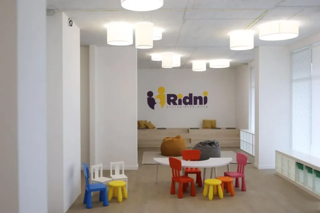 Центр соціальної підтримки дітей та сімей «Рідні» Центр соціальної підтримки дітей та сімей «Рідні»