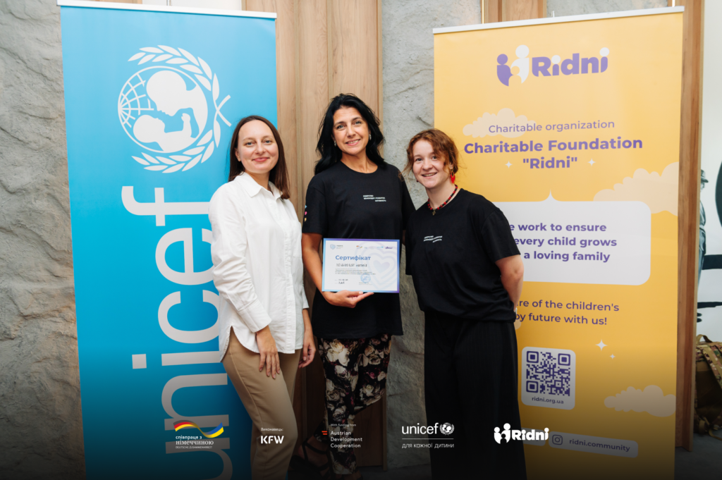 5-7 серпня відбулося навчання для молодіжних працівників та усіх дотичних до роботи з підлітками з вразливих категорій. 5-7 серпня відбулося навчання для молодіжних працівників та усіх дотичних до роботи з підлітками з вразливих категорій.