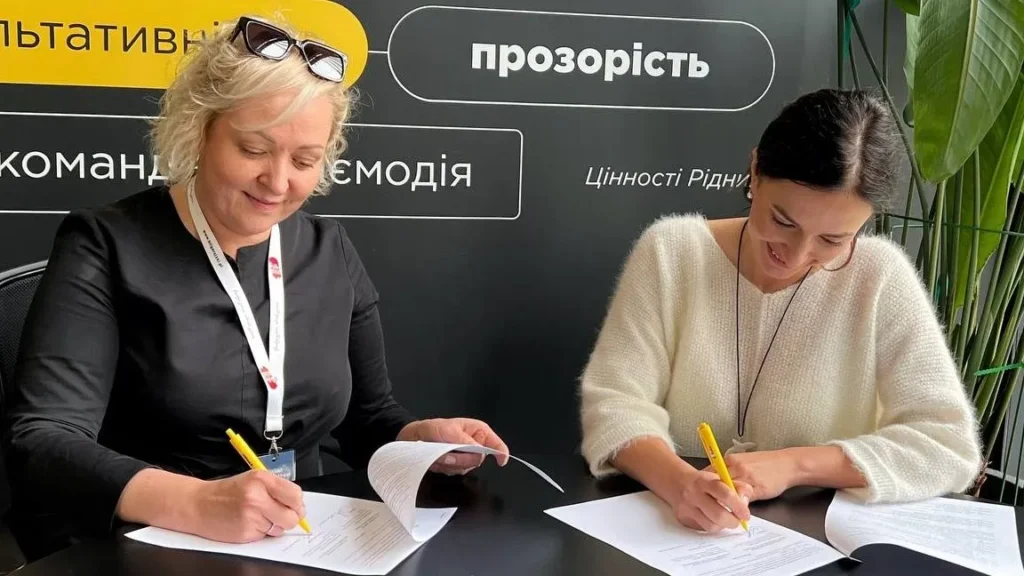 Благодійний фонд “Рідні” та ГО "Академія освітніх ініціатив" підписали меморандум про співпрацю! Благодійний фонд “Рідні” та ГО "Академія освітніх ініціатив" підписали меморандум про співпрацю!