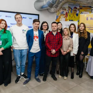 Цього разу ми зібрали експертів, фахівців, представників комунальних установ та організацій міста, щоб обговорити важливі аспекти адаптації дітей у нових сім’ях.