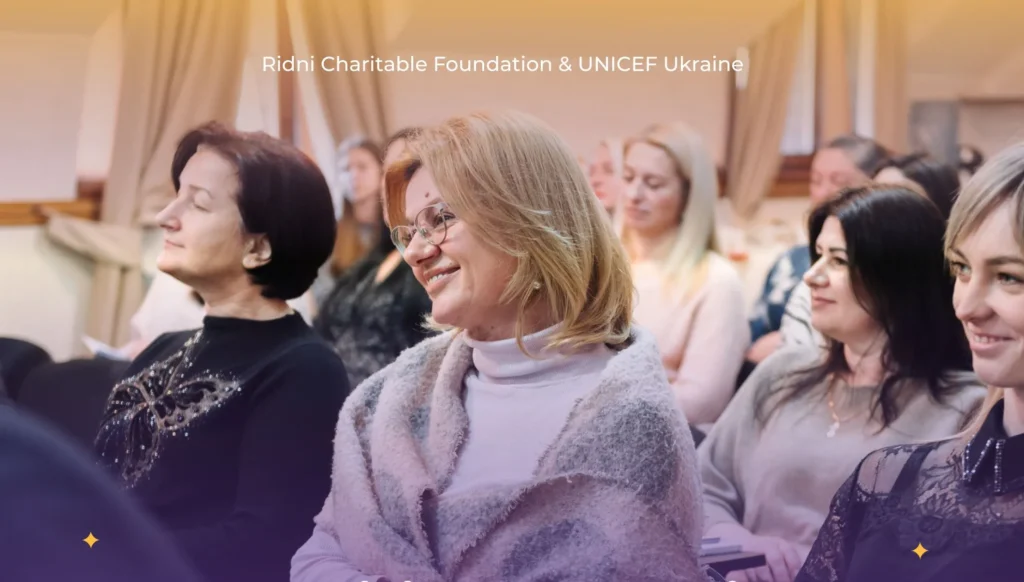 Що таке супервізія і кому вона потрібна? Що таке супервізія і кому вона потрібна?