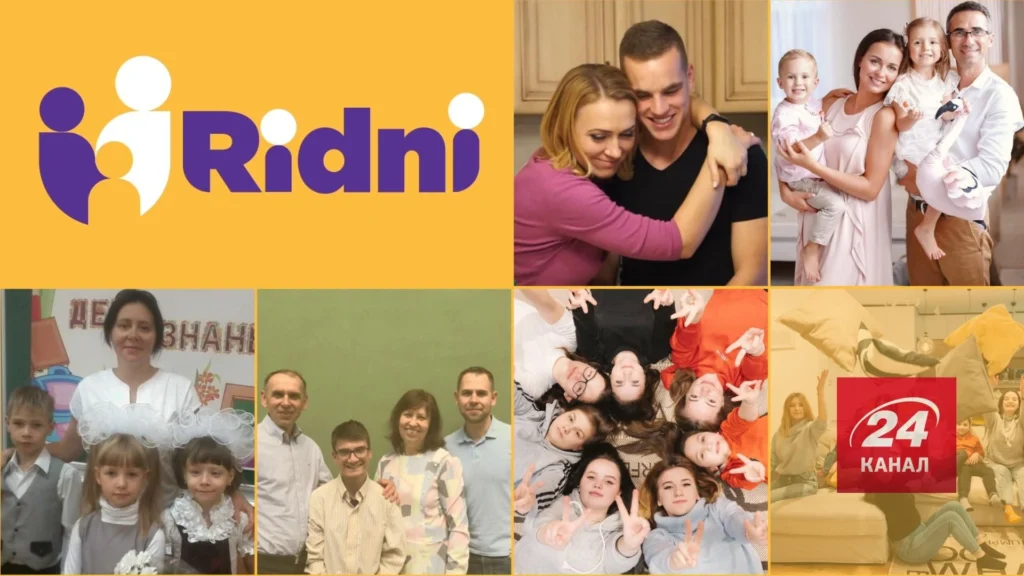 Батьківство через серце: 24 канал покаже унікальні історії усиновлення Батьківство через серце