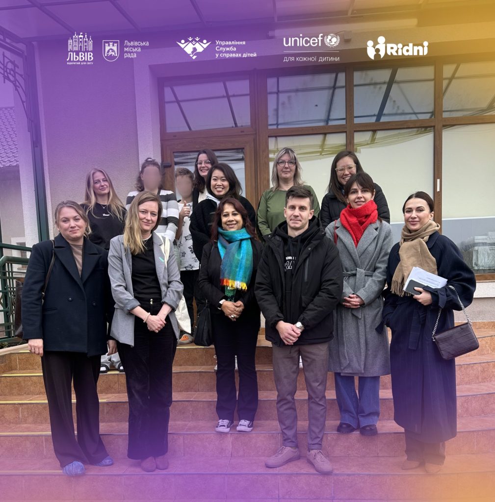 Представники UNICEF відвідали сімейну домівку у Рясному