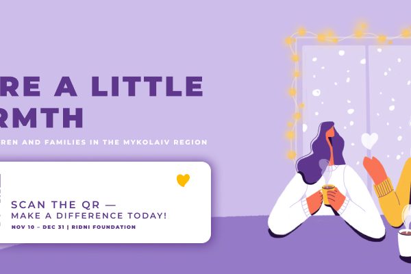 The annual charity event “Coffee with St. Nicholas” has begun