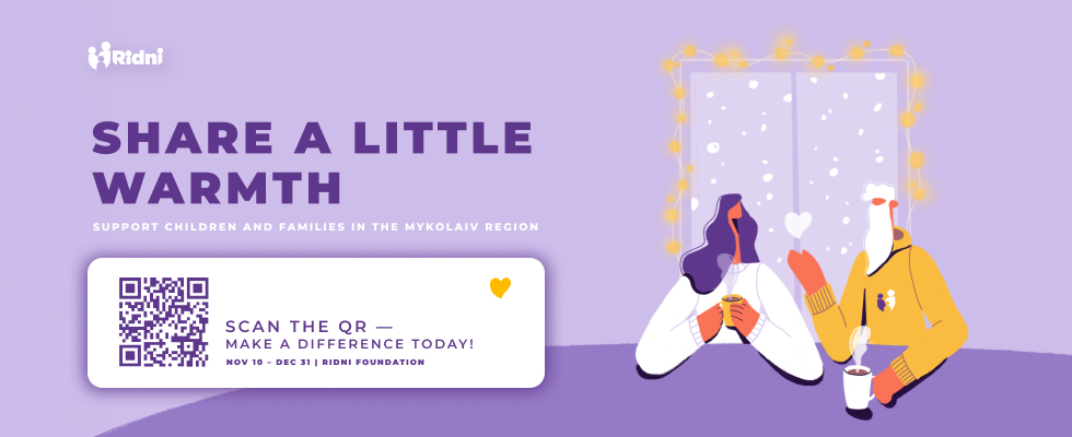 The annual charity event “Coffee with St. Nicholas” has begun