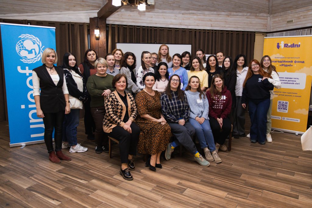 У Львові відбувся тренінг для психологів за програмою «Батьківський оберіг» Батьківський оберіг