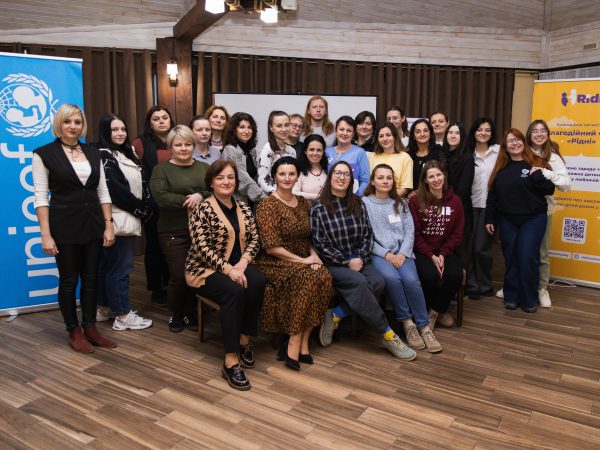 У Львові відбувся тренінг для психологів за програмою «Батьківський оберіг»