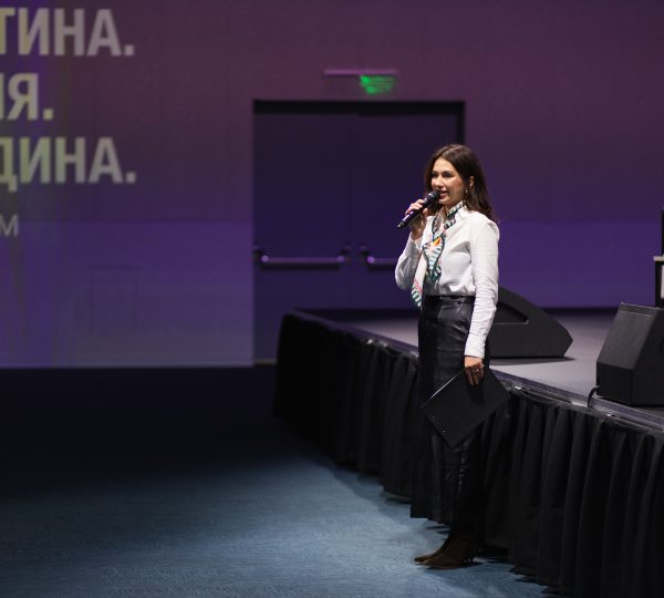 "Child.Dream.Family" Forum held in Lviv 1H8A7511