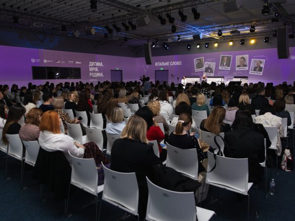 У Львові відбувся форум «Дитина.Мрія.Родина»