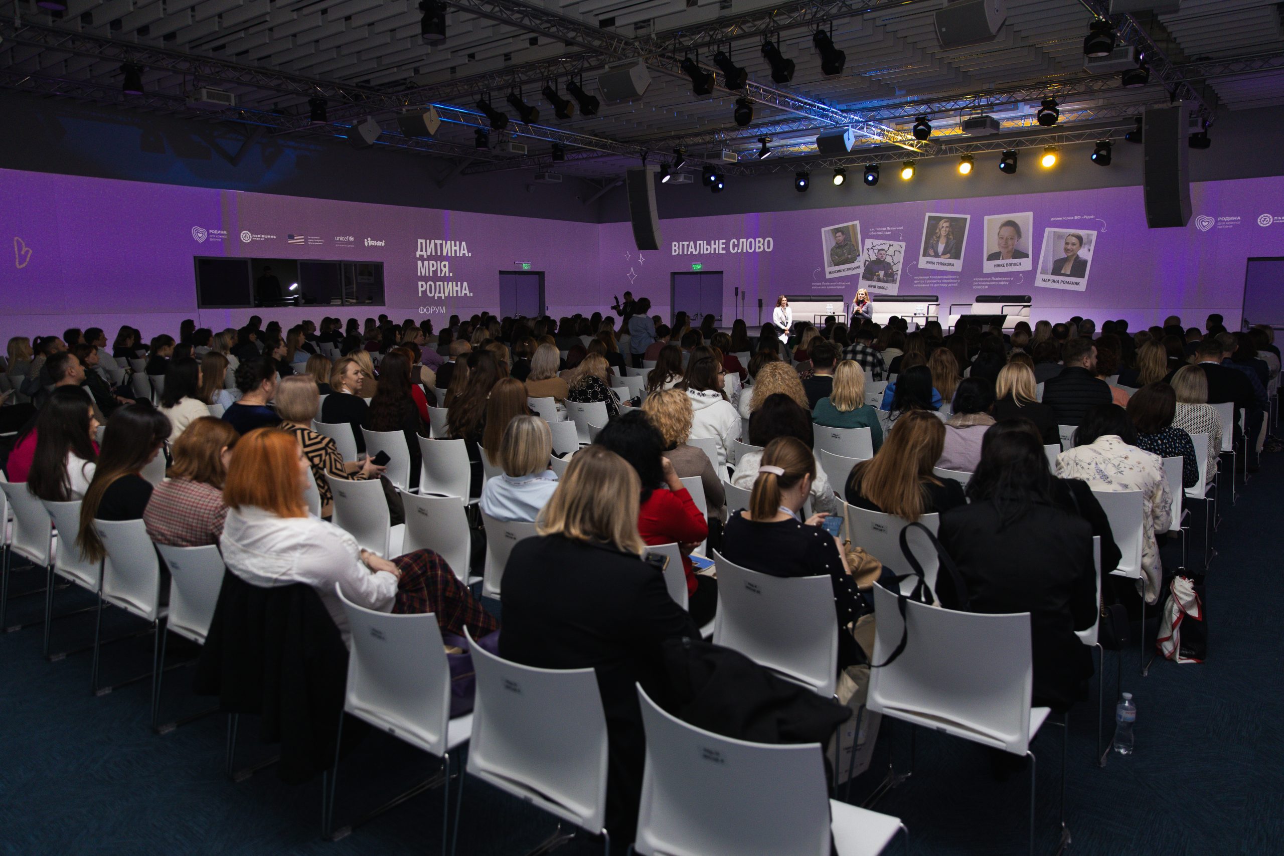 “Child.Dream.Family” Forum held in Lviv