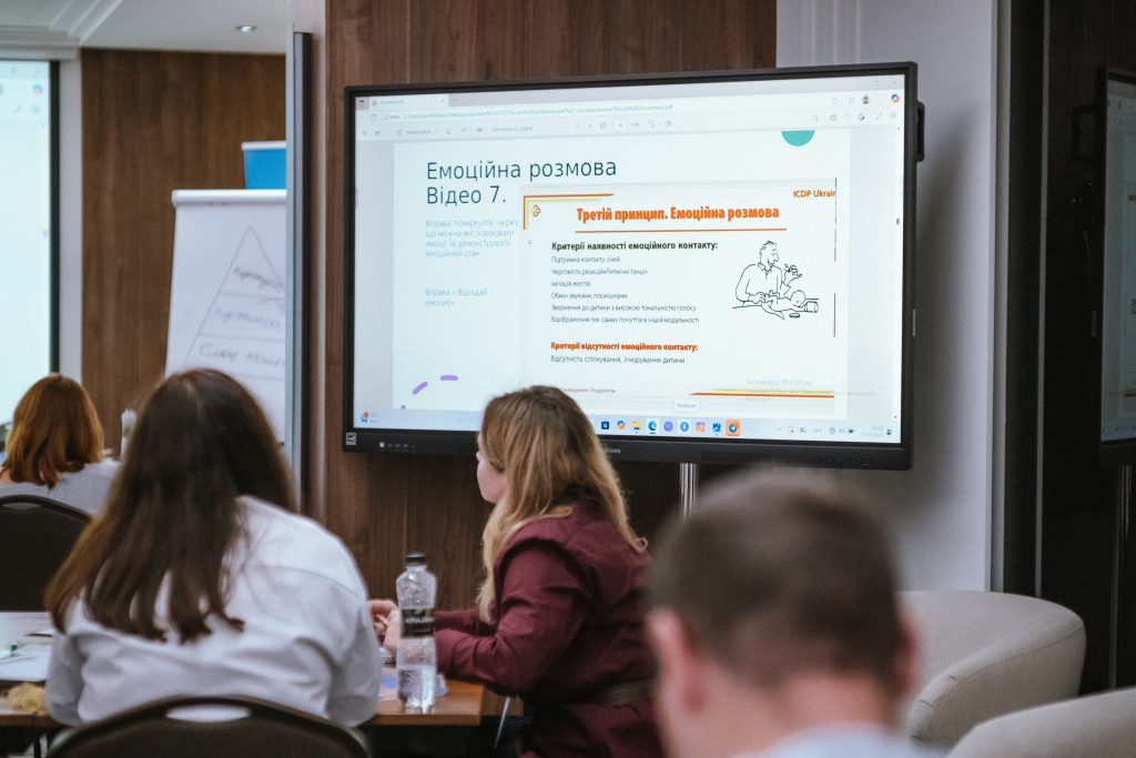 Відбувся тренінг «Опори, які тримають»: фахівці вчилися ефективно підтримувати сім’ї