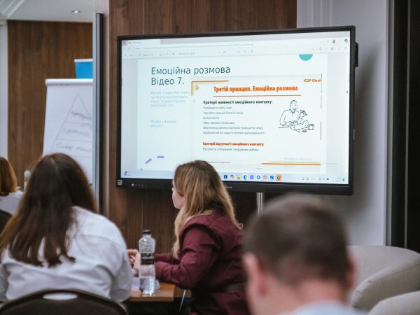 Training “Supports that hold”: specialists learn to effectively support families