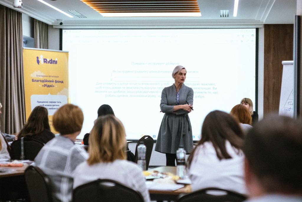 Відбувся тренінг «Опори, які тримають»: фахівці вчилися ефективно підтримувати сім’ї DSC01758