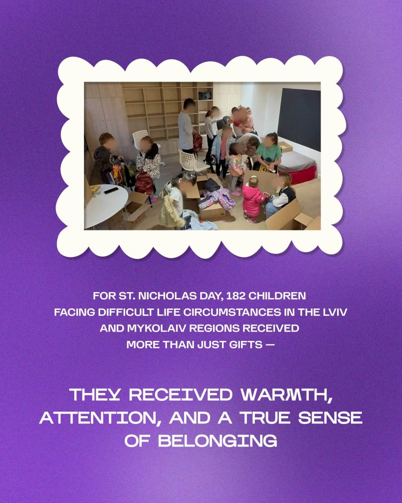 How Vchasno and Ridni shared care and warmth with children 2 (2)