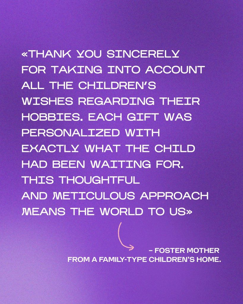 How Vchasno and Ridni shared care and warmth with children 5