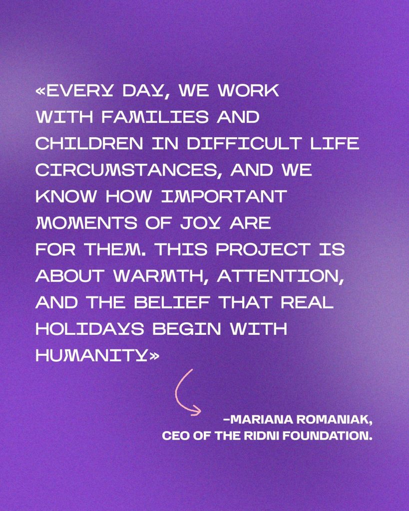 How Vchasno and Ridni shared care and warmth with children 9