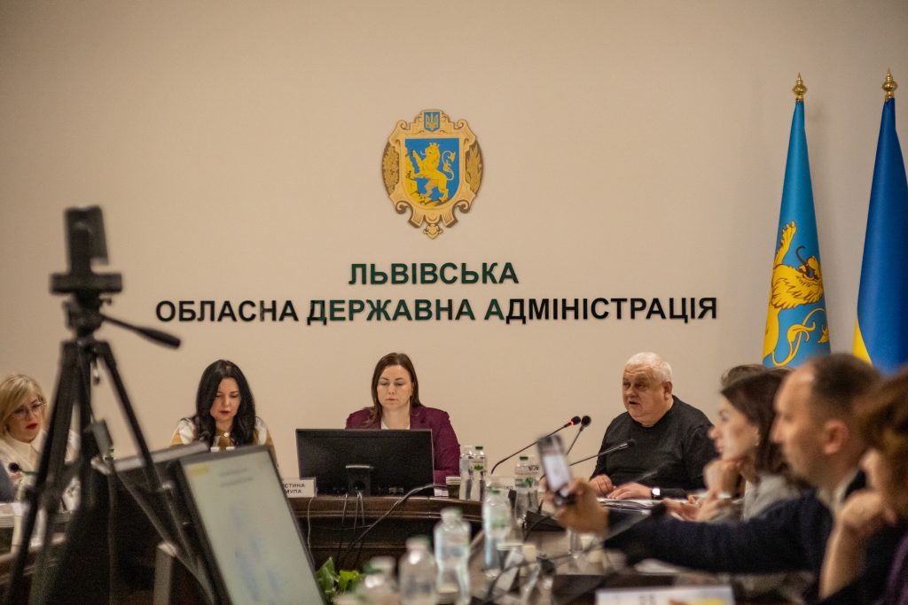 У Львові відбулося засідання Координаційної ради з питань забезпечення права дитини на зростання в сімейному оточенні Засідання Координаційної ради з питань забезпечення права дитини