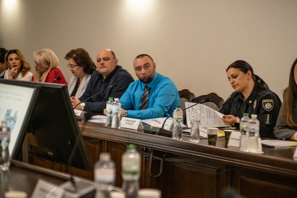 У Львові відбулося засідання Координаційної ради з питань забезпечення права дитини на зростання в сімейному оточенні Засідання Координаційної ради з питань забезпечення права дитини