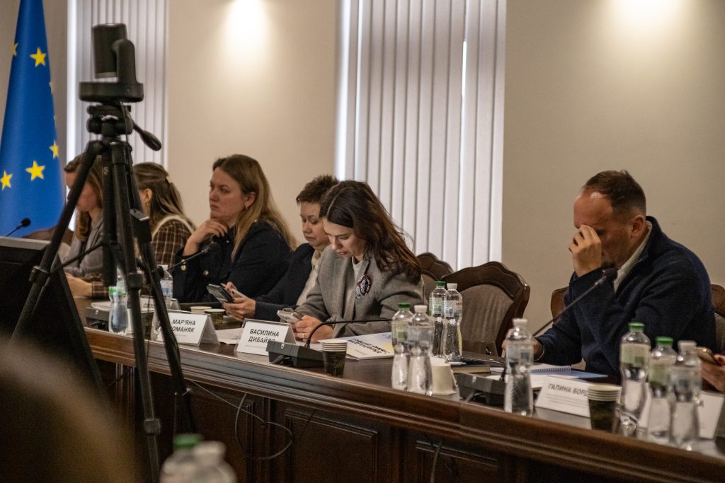 У Львові відбулося засідання Координаційної ради з питань забезпечення права дитини на зростання в сімейному оточенні Засідання Координаційної ради з питань забезпечення права дитини