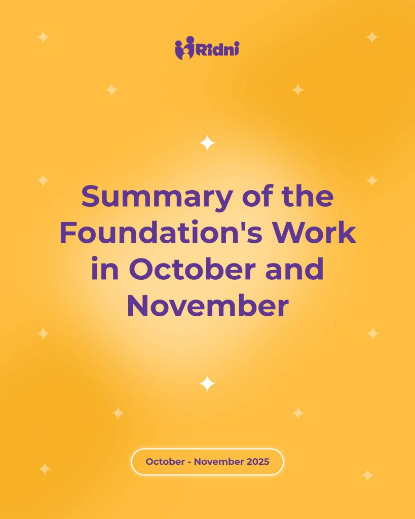 Summary of the Foundation's work in October and November eng_page-0001