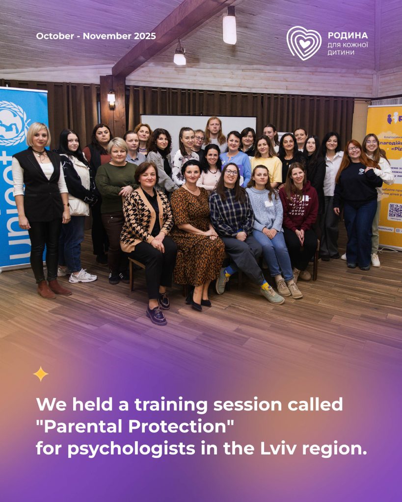 Summary of the Foundation's work in October and November