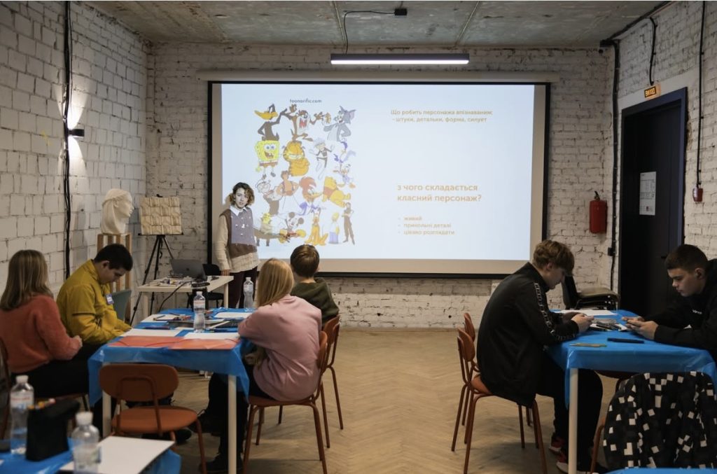 The final event of the Nationwide Art Festival “Create & Shine” Твори СвіТИ