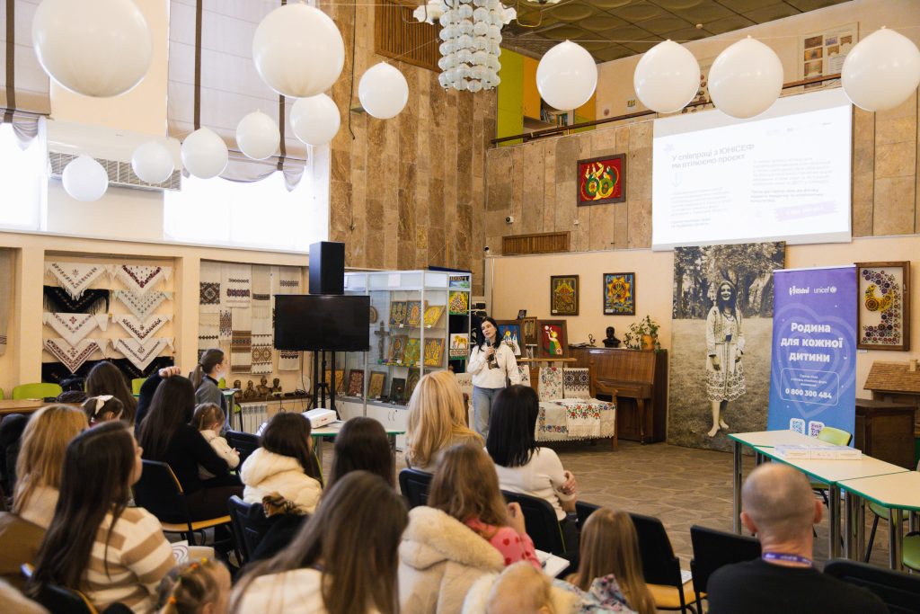 У Новояворівську відбувся «День для сімʼї» День для сім'ї