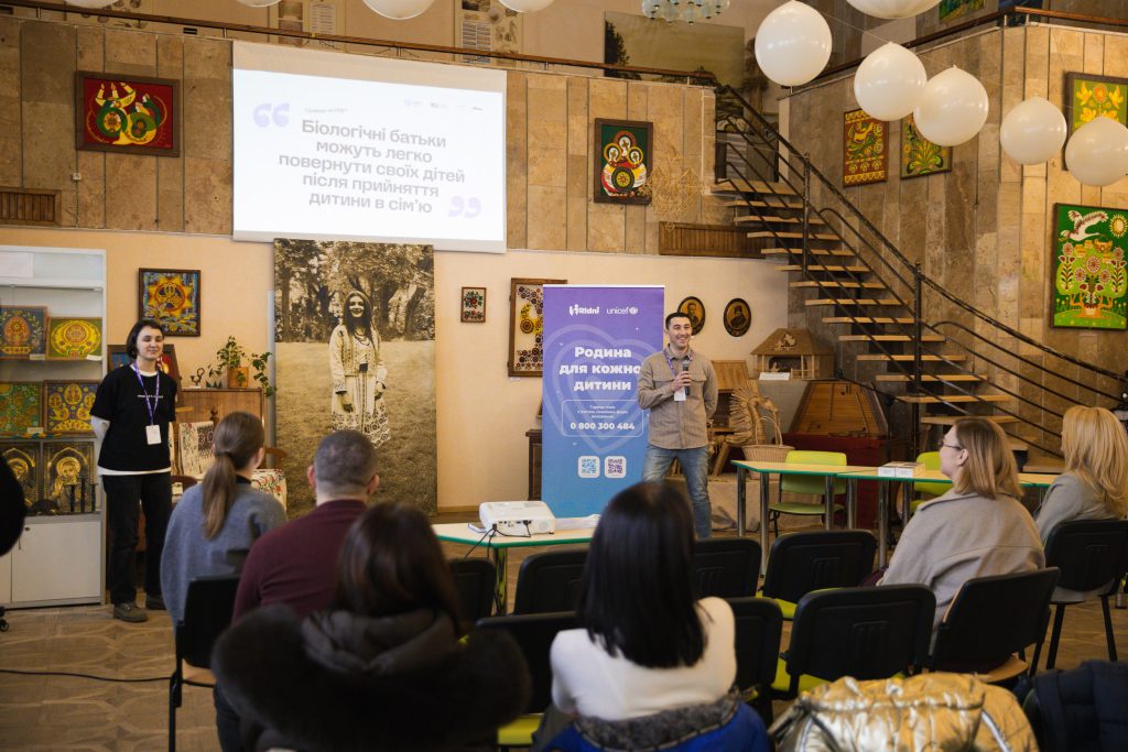 У Новояворівську відбувся «День для сімʼї» День для сім'ї