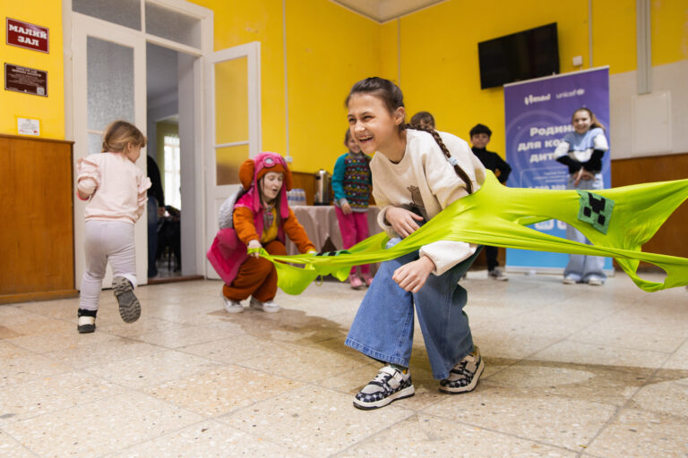 День для сім'ї в Стрию