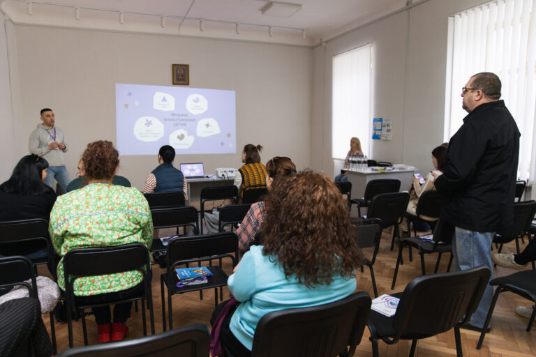 День для сім'ї в Стрию