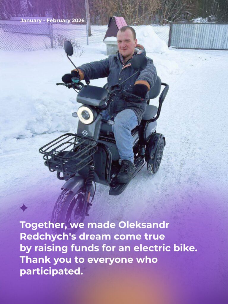 January and February 2026 Results 3