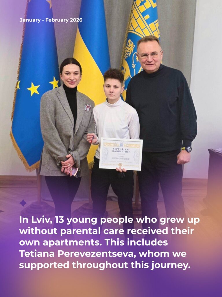 January and February 2026 Results 4