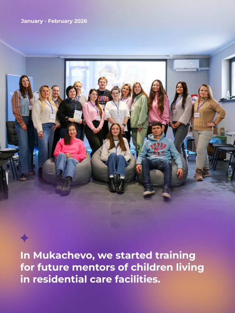 January and February 2026 Results 5