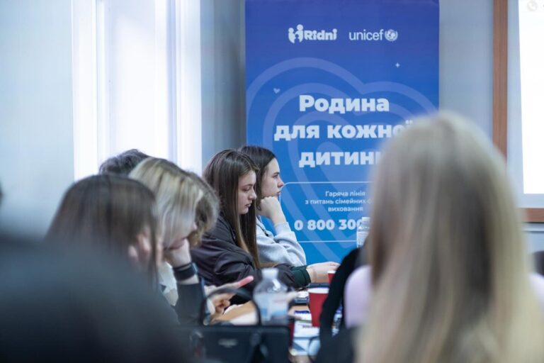 БФ «Рідні» провів серію зустрічей про сімейні форми виховання