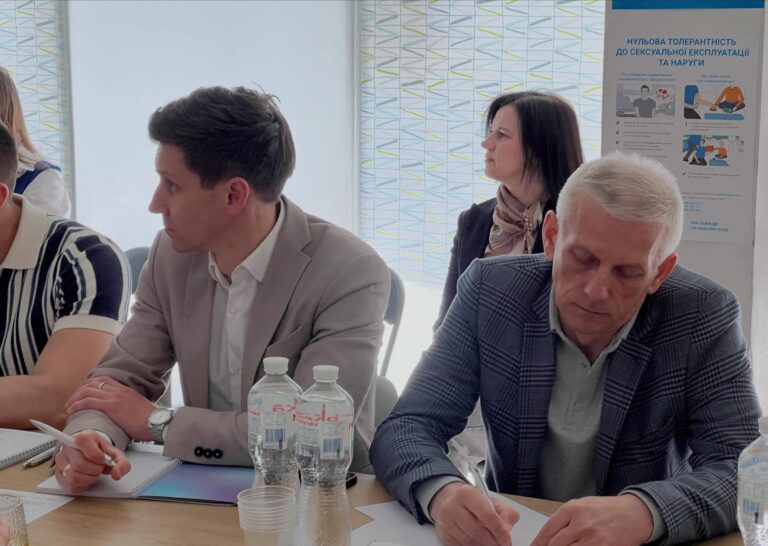 Зустріч_Центр Рідні4