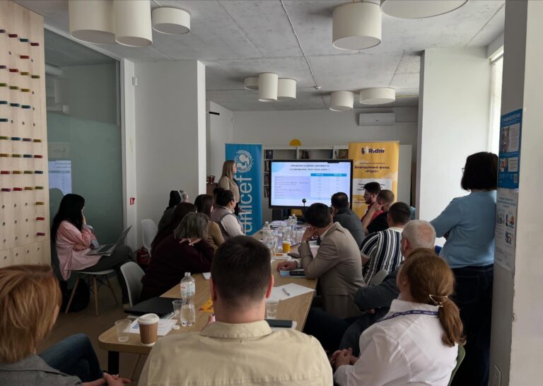 Зустріч_Центр Рідні5