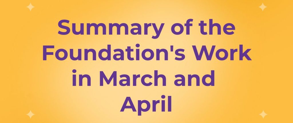March and April 2026 Work Summary