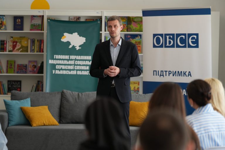 Простір Твій4