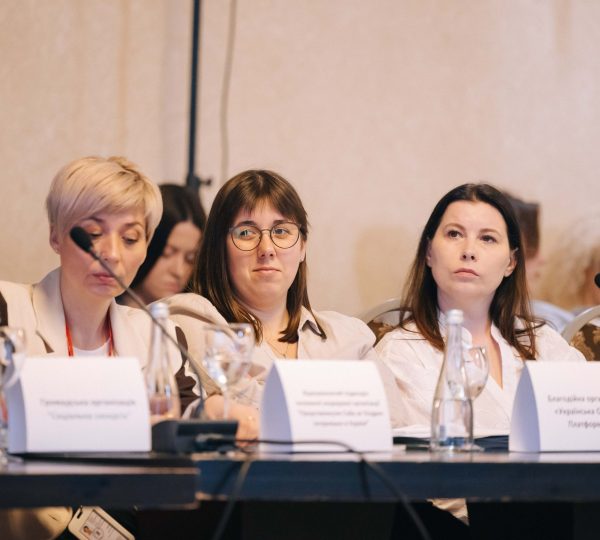 БФ «Рідні» долучилися до засідання Ради регіонів у Києві Засідання ради регіонів1