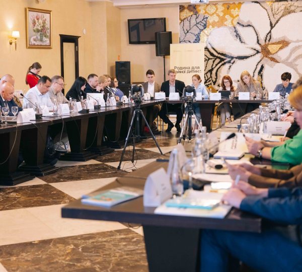 БФ «Рідні» долучилися до засідання Ради регіонів у Києві Засідання ради регіонів4
