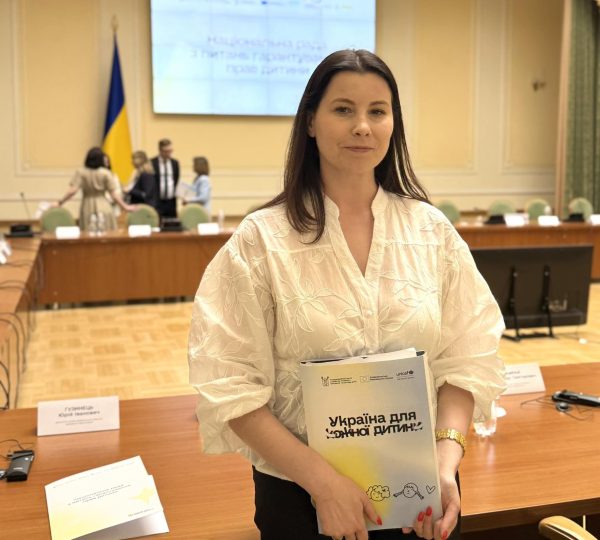 БФ «Рідні» долучилися до засідання Ради регіонів у Києві Засідання ради регіонів6