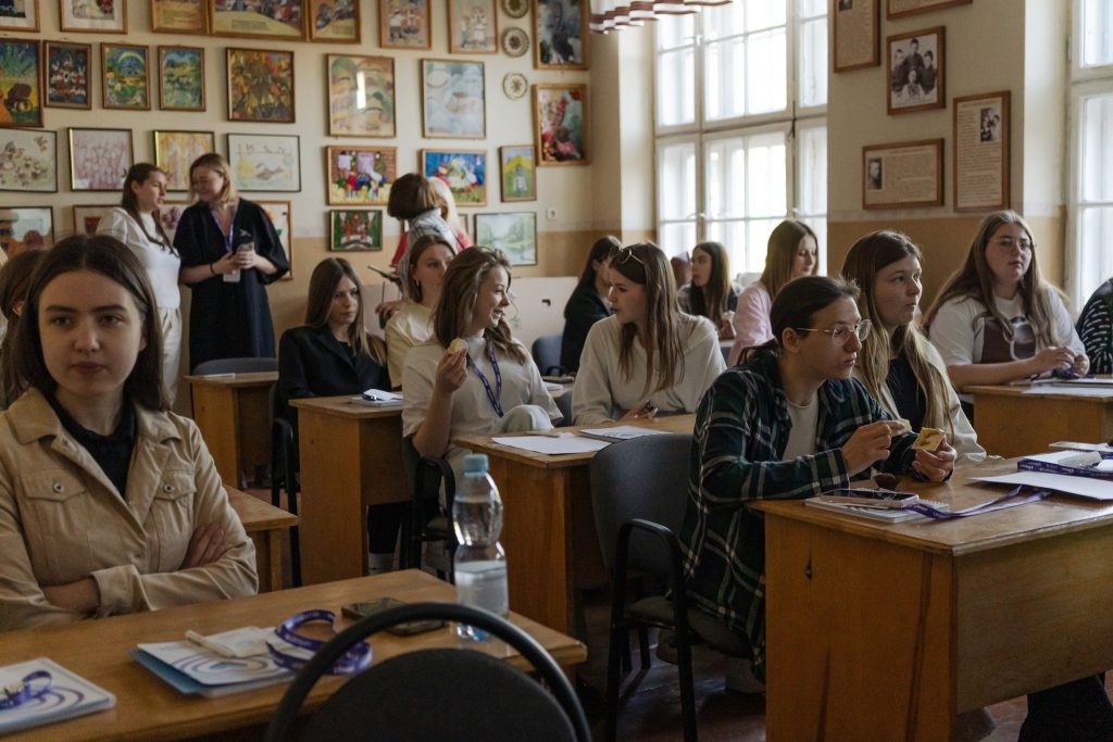 Information session for students of the Pedagogical College of Ivan Franko National University of Lviv